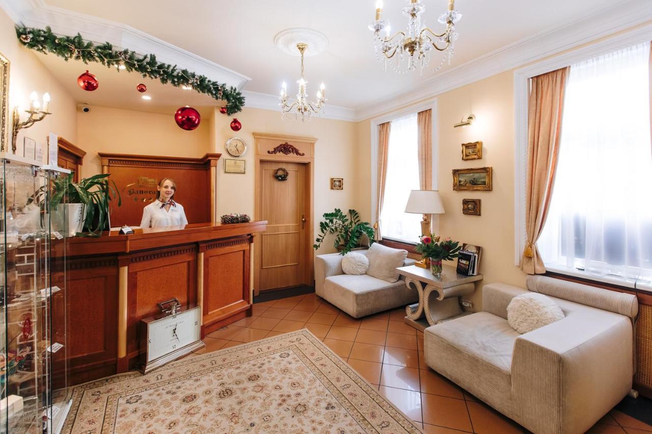 Spa Hotel Panorama Κάρλοβι Βάρι Εξωτερικό φωτογραφία